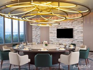 Hangzhou Binjiang Shirong Amex Hotel · Lemei Chinese Restaurant