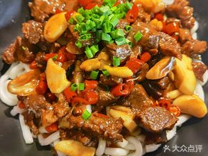 Xiangdao Xia Pu (Wangdao Park Store)