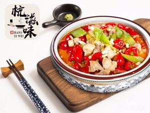 Wu Mama LiuYang Steamed Dishes (Lvxiang Street Store)