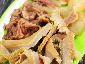 Guizhou Yellow Beef Hot Pot (Binjiang Branch)