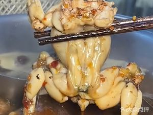 Cai Shi Bridge · Hot Pot