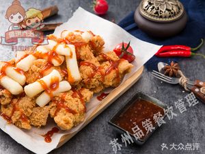 Peggy George's Korean Fried Chicken (Binjiang Branch)