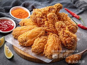 Jiu Jiang · Handmade Fried Chicken (Puyan Branch)
