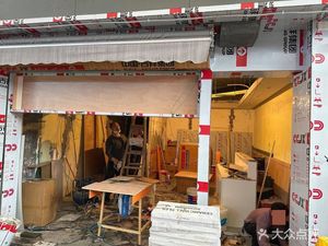 Yuan Shuai Skewer Bar