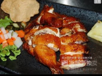 Jiangnan · Juicy Roasted Chicken Rice