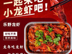 Le Ye Camp Outdoor BBQ Bar (CC Flow Valley Branch)