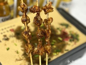 Da Chen BBQ · Pure Charcoal Grill (Binjiang Store)