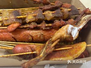 Late Study Class High BBQ (Binjiang Branch)