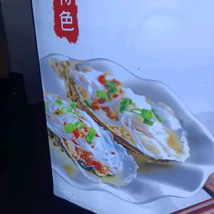 Xiao Zhang's Grilled Oysters and Scallop