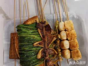 Xinjiang Brothers Barbecue Lamb Hotpot (Zhongtian Guanhe Jingting Branch)