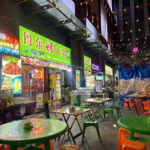 Dandong Roasted Large Skewers (Jinmen·Guyu Building Branch)