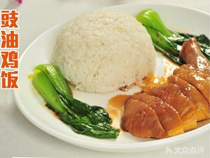 Shengji Hong Kong Style Roast Pork (Jucai Store)