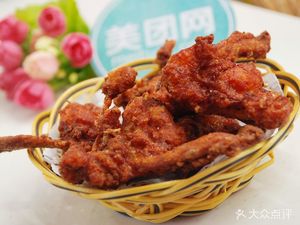 Master Ma's Crispy Chicken Neckbones (Yingchun Branch)