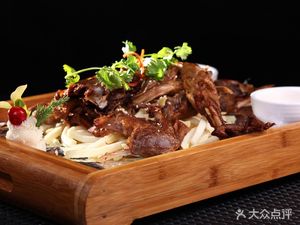 Seeking Charm · Crispy Hand-Torn Chicken