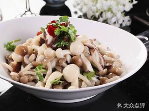 Ran Jiacun卤Master (Gonglian Branch)