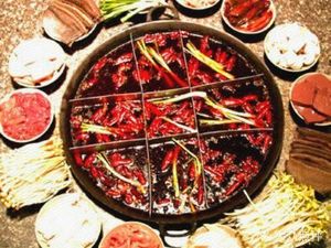 Huang Niu Rou Guan (Bin Fen Xia Qu Branch)