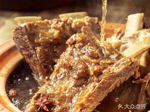 谢大牛馆·中式卤牛排(保利天汇店)