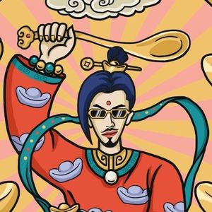 Ajindi Cai Shen Restaurant (Changhe Old Street Branch)