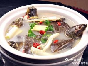 Jia Ni Private Kitchen