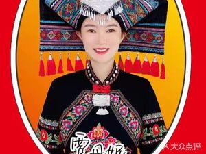 Qin Qin Ji Luosifen (Headquarters)