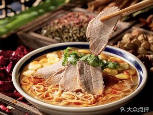 Huainan Beef Soup Fusion Store (Jianghui Road Subway Station Commercial Street Branch)
