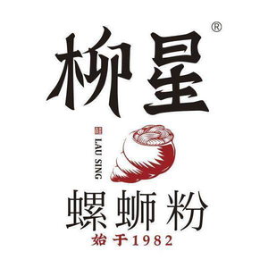 Liuxing Luosifen (Binjiang Branch)