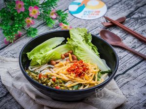 Guilin Rice Noodles & Luosifen (Binjiang Branch)