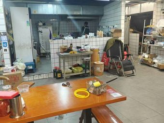 Yun Miao Miao Fresh Beef Rice Noodles