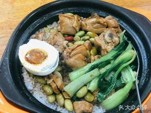 Zi Hao Tian Xia Steamed Rice Bowl (Chun Bo Road Branch)