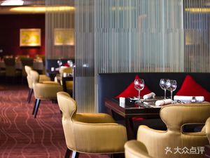 Pin Xuan Chinese Restaurant, Hangzhou Longxi Futian Hotel