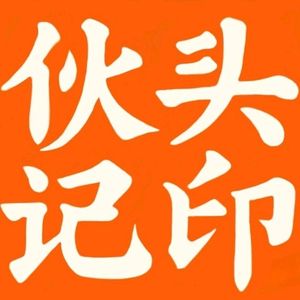 Houtouji Chaoshan Seafood Pot Rice (Rencai Apartment Branch)