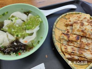 Farmhouse Meat Wheat Cake Porridge