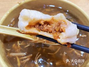 Water-Fried Bun Chunbo South Garden Branch