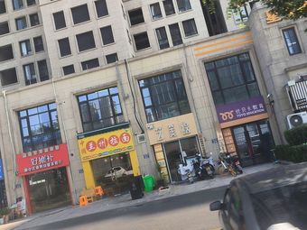 Qingzhen Lanzhou Beef Noodle (Linglongfu Branch)