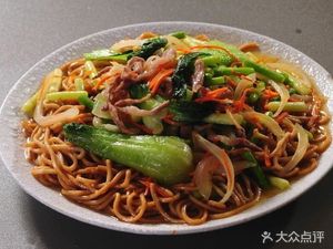 Shi Wei Tian Mian Guan · Ci Wu Da Mian