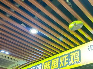 1200-2 Zhongying Culinary City (Zhongying International Branch)