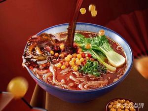 Happy Clam (Binxing Branch)