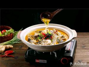 Jiande People's Home (Jiangling Branch)