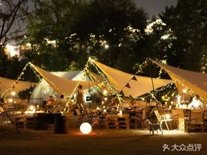 Oasis · Drunk Town - Grilled Meat & Hot Pot Camp