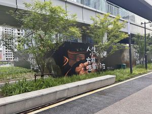 Xiao Man Han (Shan Ze Li Store)