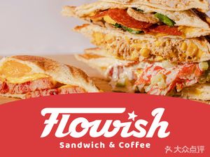 For You Melted Heart · Freshly Baked Sandwich (Jianye Metro Station Store)