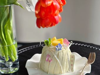 You Song Home-Style Cake · Custom Cakes