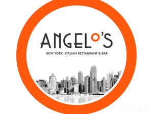 Angelo's Italian Restaurant (Binjiang Store)