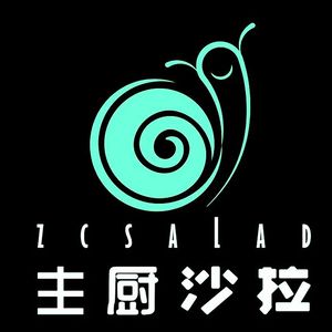 Chef Salad (Binjiang Branch)