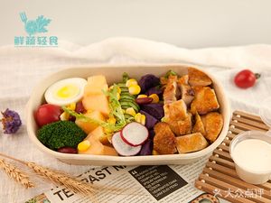 Fresh Vegetable Light Meal (Xingyao City Phase 1 Store)