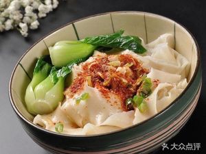 Shaanxi Noodle House (Dongguan Road Branch)