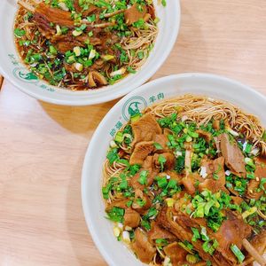 Tong Xiang Yao Qiang Lamb Noodles (Bin Jiang Direct Store)