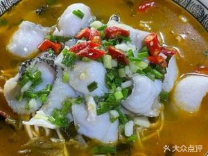 Gengji Noodle House (Binxing Branch)