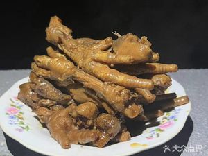 Zhao Xiao Chu · Professional Stir-Fried