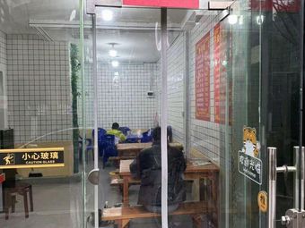 One Bowl Hong Kong Secret Recipe Handmade Noodles